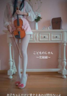 无码人妻久久一区二区三区免费丨_国产剧天堂在线
