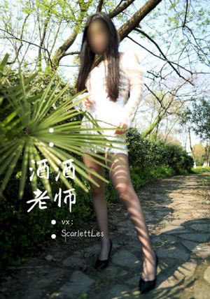 我想看所有明星的黄色一级a片_字幕高清版在线观看
