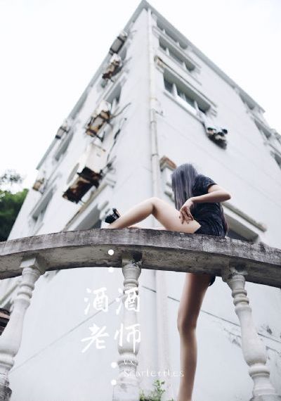 国产AAAAAAAAA毛片_正片免费观看