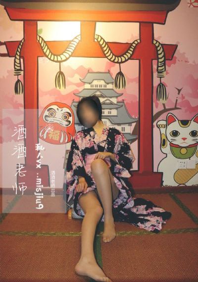 91久久性奴调教国产不卡_高清电影大全在线