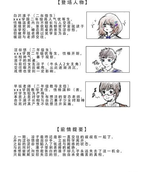 免费被网站在线_DVD视频大全