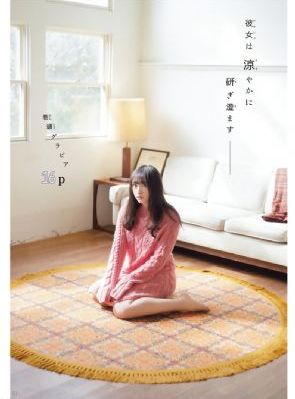 日本熟妇无码亚洲成a人片动漫_国产剧影视在线观看