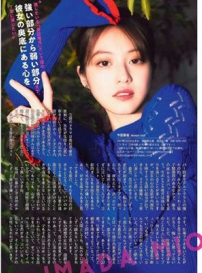 国产大战开裆丝袜高跟美女_BD国语全集免费观看
