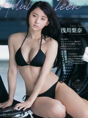 国产成人综合亚洲资源_BD免费视频大全