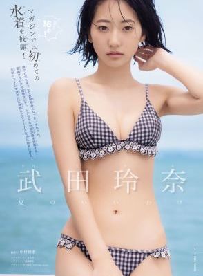 国产精品白丝jk黑袜喷水视频_剧情片高清在线观看